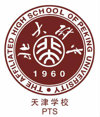 天津市東麗區(qū)北大附中東麗湖學(xué)校 - 初中部校徽