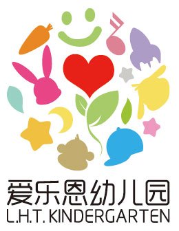 北京市愛樂恩幼兒園(太陽宮校區(qū))?；?>
                                                <div   id=