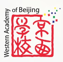 北京京西學(xué)校 - 國(guó)際幼兒園部?；?>
                                                <div   id=